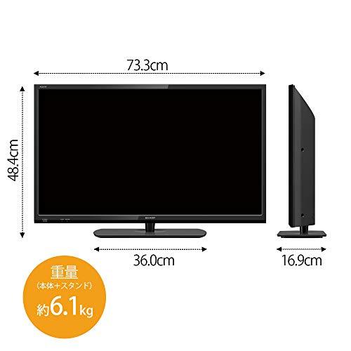 お値下げ シャープ 32V型 液晶 テレビ AQUOS 2T-C32AE1 ハイビジョン 外付HDD対応(裏番組録画) 2画面表示 2018年モデル 【ZYX6523917002】(23287円)