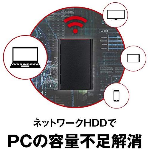 【値段交渉可：送料込】 BUFFALO リンクステーションLS220DG ネットワークHDD 2ベイ12TB LS220D1202G 【XUR1036172055】(36986円)