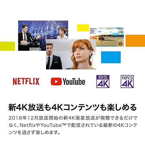 【最終】 ピクセラ 4K Smart Tuner BS/CS 4K放送対応チューナー PIX-SMB400 【1932315194】(10519円)