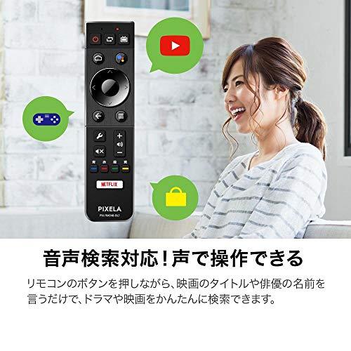 【最終】 ピクセラ 4K Smart Tuner BS/CS 4K放送対応チューナー PIX-SMB400 【1932315194】(10519円)