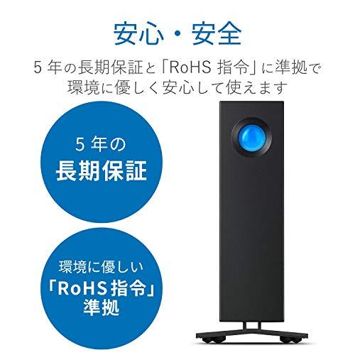 【数量限定アウトレット品】 LaCie HDD 外付けハードディスク 6TB d2 Professional USBタイプC ブラック STHA6000800 【SKC6434252288】(22967円)