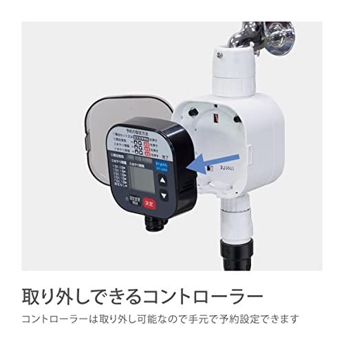 タカギ(takagi) 自動水やり 水やりスターターキットタイマー付(家庭菜園用) 点滴チューブで水をまく GKK101 ガーデン