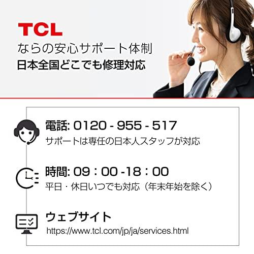 Amazon.co.jp 限定 TCL 32S516E 32V型 ハイビジョン ネット動画対応 