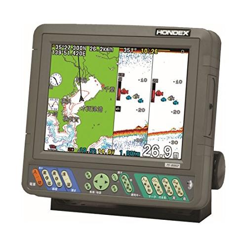 HONDEX(ホンデックス) 魚群探知機 GPSプロッター魚探 PS-800GP GPS内蔵 8.4型 フィッシングツール