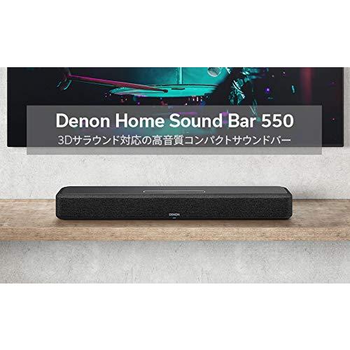 デノン Dolby Atmos DTS:X対応 省スペース HEOS搭載 サウンドバー ブラック DENONHOMESB550     商品情報    色：ブラック技適マーク認証済み商品周波数帯: 2.4GHz、5GHz3Dサラウ