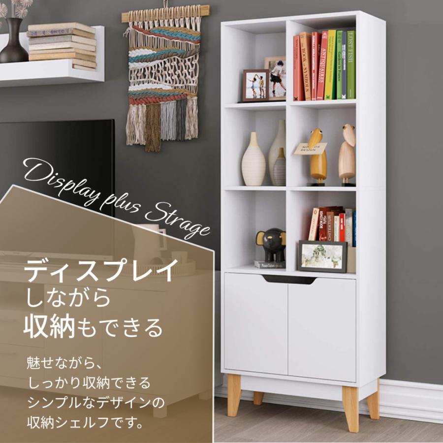 オンラインストア買い 収納棚 収納ラック ホワイト 北欧風 収納