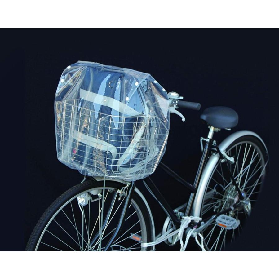 新年の贈り物自転車 カゴカバー 防水カゴキャップ ワイドカゴ用 34305 外装パーツ