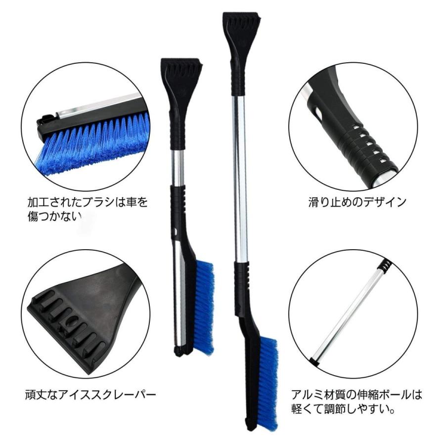Kiranic 車除雪ブラシ アイススクレーパー スノーブラシ 伸縮式 霜取り 車用 スノースクレイパー 雪かき 雪落とし Www Workplace No