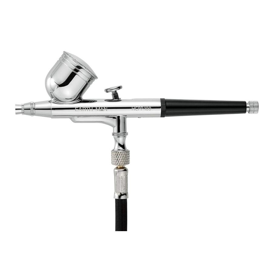 高儀 EARTH MAN ミニホビーコンプレッサーセット HCP-100 高儀 EARTH MAN ミニホビーコンプレッサーセット HCP