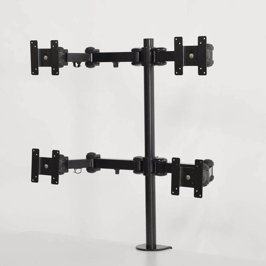 人気満点 サンコー 8軸式ロングくねくねデュアルアーム ポール取り付け用部品 Marmpa194e 代引不可 Copticchamber Com