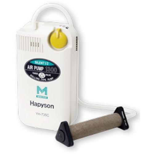 ハピソン(Hapyson) YH-735C 乾電池式エアーポンプミクロ