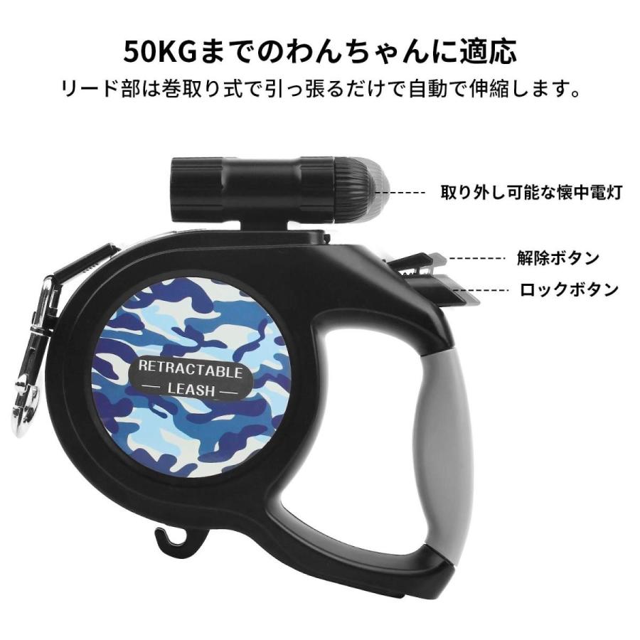 Dopet 新型 犬用リード 伸縮式リード 散歩ひも 最長8ｍ 適応体重50kg 耐抵抗力最大190kg ドッグリード Ledライト付き ペ Corkscrewerreport Com