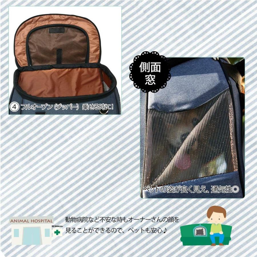 ファンタジーワールド コンパクトな多機能 ペットカート スイート