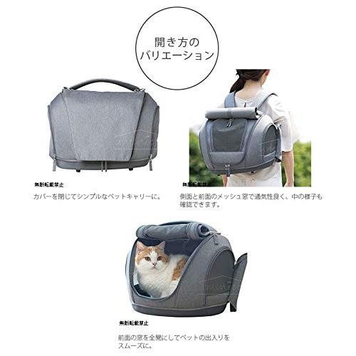 OPPO(オッポ) Pet Carrier muna-FL ペットキャリアミュナ-FL OT-668-210-6 FL OPPO オッポ Pet Carrier muna ペットキャリアミュナ OT