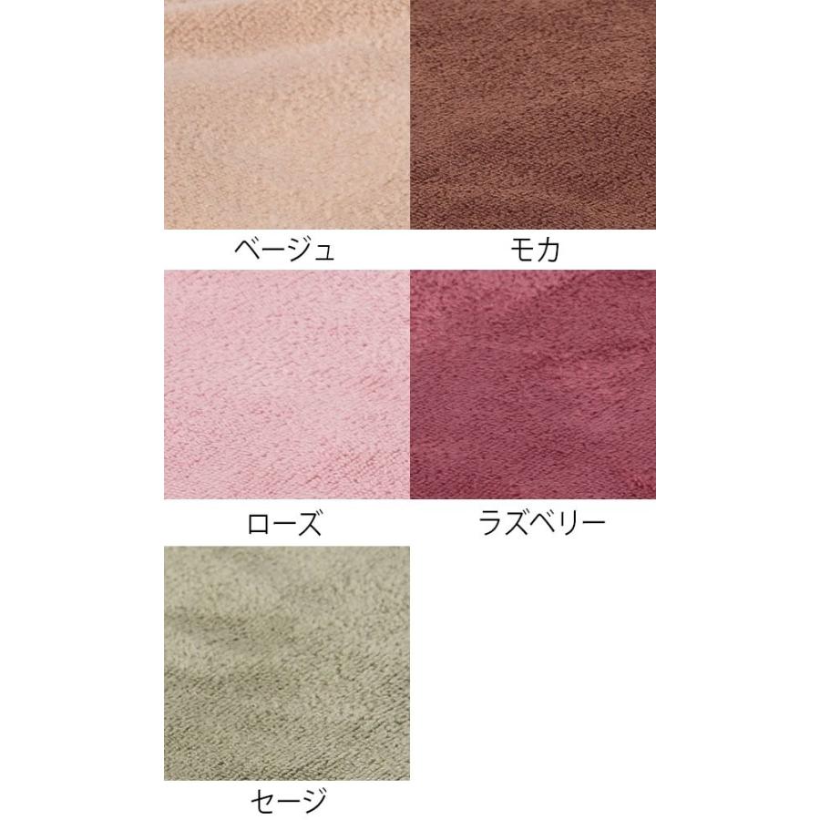 品揃え豊富で タオルシーツ エコマイクロファイバー 14匁 90 190cm 全5色 モカ ベッドタオル ベッドシーツ ベッドカバー エステタオル Cisama Sc Gov Br