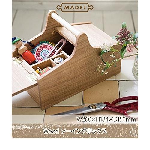 MADEJ マデイ Wood ソーイングボックス MDJ010 MADEJ マデイ Wood ソーイングボックス MDJ010