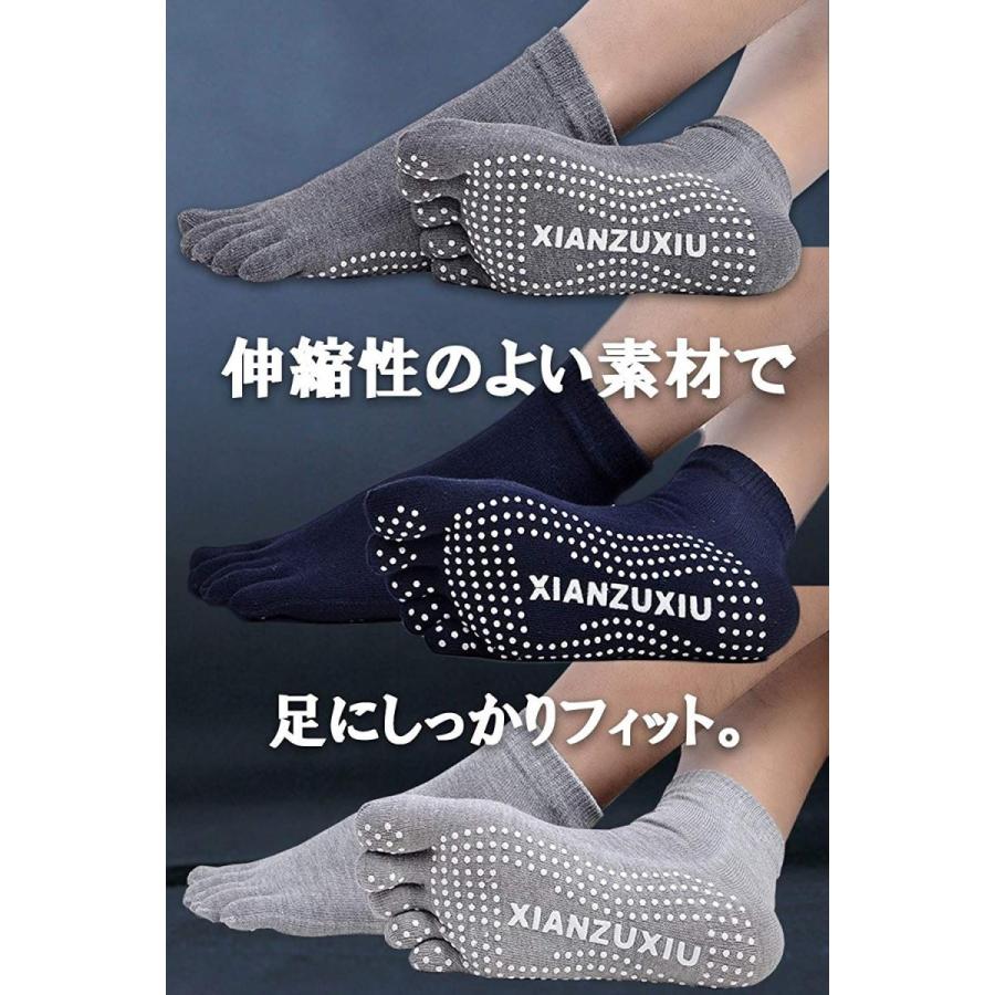 バーゲンセール Scgehaヨガ ソックス 5本指 すべり止めつき 冷え性 すべらない 蒸れない むくみ 予防 立ち仕事 自転車 スポーツ 3足 5足 セッ Wantannas Go Id