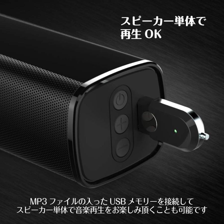 大注目 Creative Stage 最大出力160w 各種入力対応 光デジタル アナログピンジャック Bluetooth Usbメモリー リモコ 超人気 Mag Pgma Co