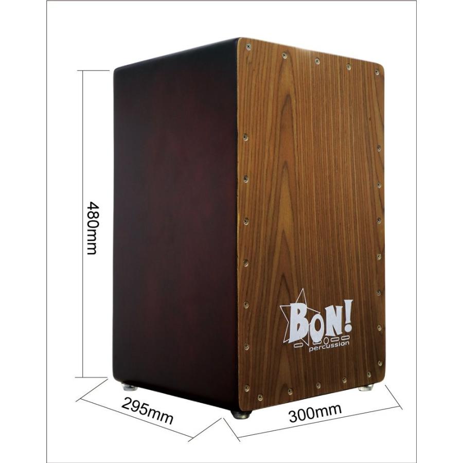 2020新作モデル Bon カホン ベースポート搭載モデル 打面:ウォルナット 