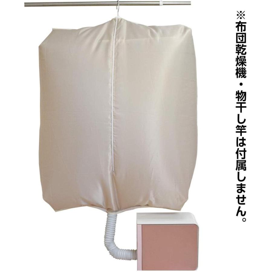 まとめ買い特価 格安SALEスタート ファイン 衣類乾燥袋 ランドリー 簡単 スピード FIN-782 fumikoshibata.com fumikoshibata.com
