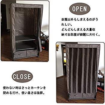Dudulife ワードローブ 改良型 組み立て式 クローゼット 大容量 タンス