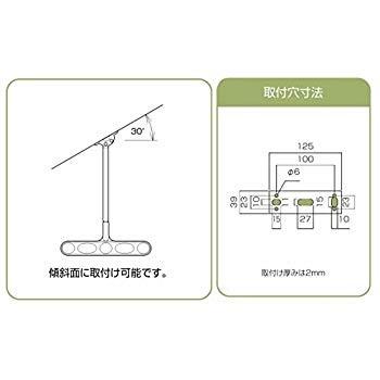 川口技研 軒天用物干し ホスクリーン Zp 107 Lb ライトブロンズ 2本1組 Morenotafurt Com