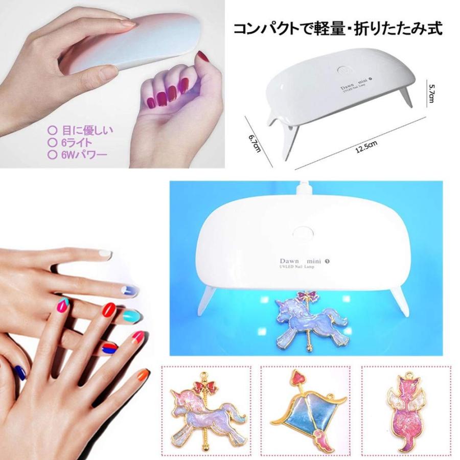 Uvライト Ledネイルドライヤー ジェルネイルledライト 硬化ライト タイマー設定可能 折りたたみ式手足とも使える Uv と Ledダブ Divepoint Pl
