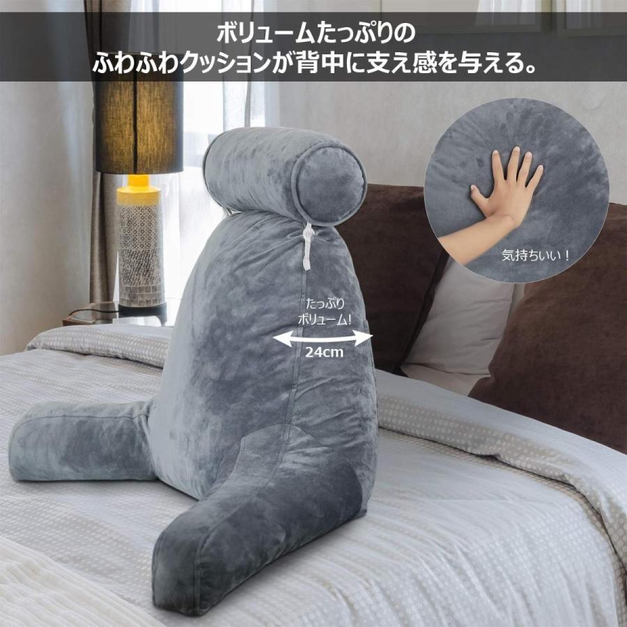 Nearpow 背もたれ クッション 枕付き 低反発 レストクッション 座椅子 腰楽クッション ソファクッション 三段階調整 ベッド用 自宅 Maple Tree House 通販 Yahoo ショッピング