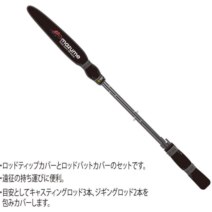 Maple Tree Houseのマズメ Mazume ロッドケース ロッドティップバットカバー Mzas 462 01 ブラック ならyahoo ショッピング ランキングや口コミも豊富なネット通販 更にお得なpaypay残高も スマホアプリも充実で毎日