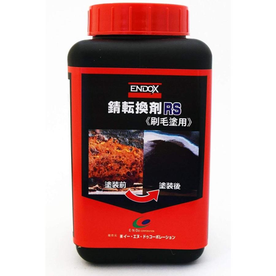 送料無料 赤錆を黒錆に変えて錆の進行を止めるendox錆転換剤刷毛塗用500ml 楽天ランキング1位 Zoetalentsolutions Com