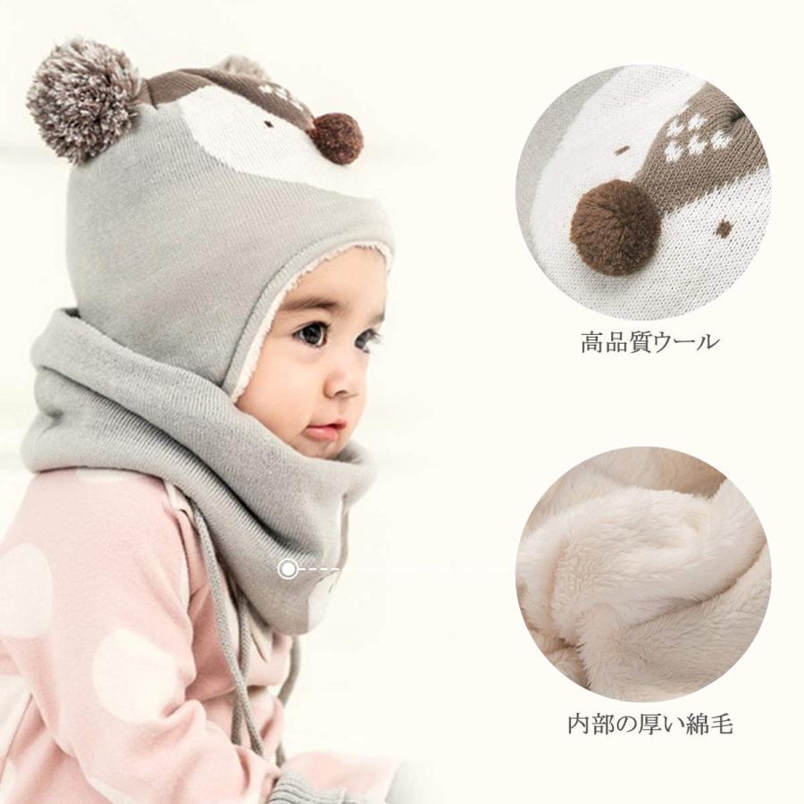 安い Dorriso ベビー帽子 ニット 春秋冬 ネックウォーマー 2点セット かわいい キッズ 毛糸 ハット マフラー 襟巻き 赤ちゃん 女の子 楽天ランキング1位 Www Muslimaidusa Org