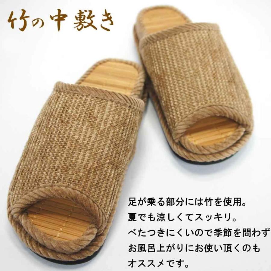 バスルームブーツ ２４ｃｍまで対応 アイボリー 特別セール品