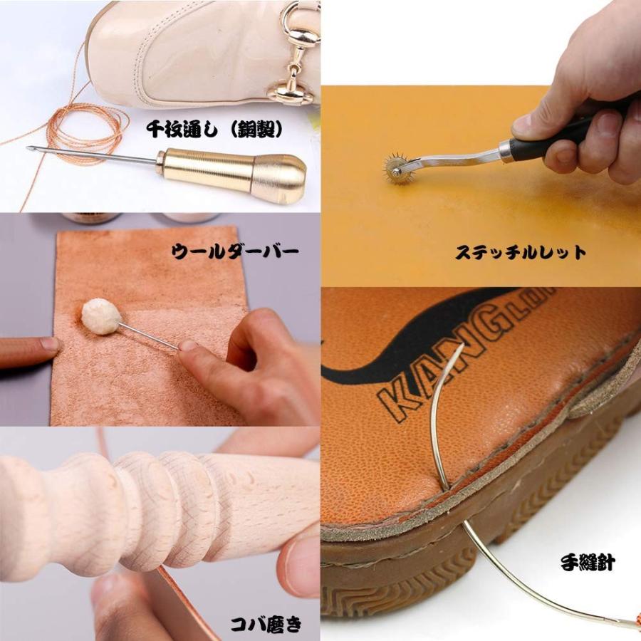 レビューで送料無料 Rmtime レザークラフトキット レザークラフト 工具セット レザーツール 革工具セット ボタン 打ち具セット 手縫い道具 カービング 刻 新しい到着 Iniciatupyme Cl