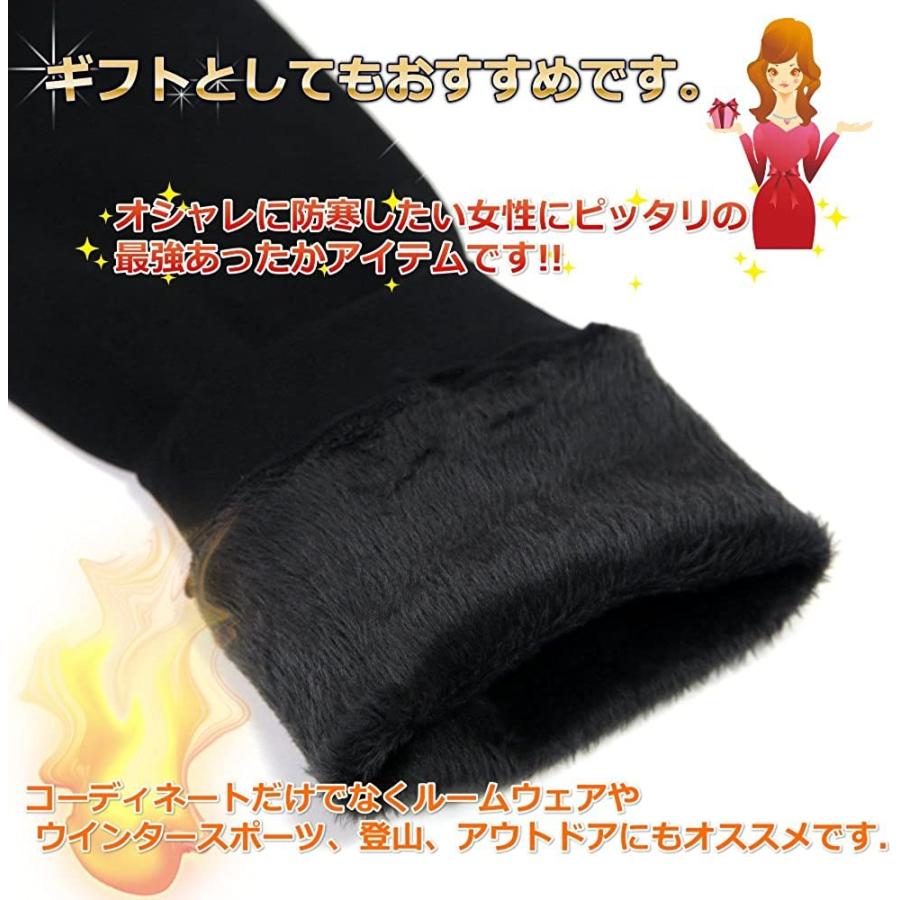 超厚 600 デニール 選べる 組み合わせ レディース 裏起毛 スパッツ マルチウォーマー スパッツ マルチウォーマー ｊｍ ｌ Blusquare Org