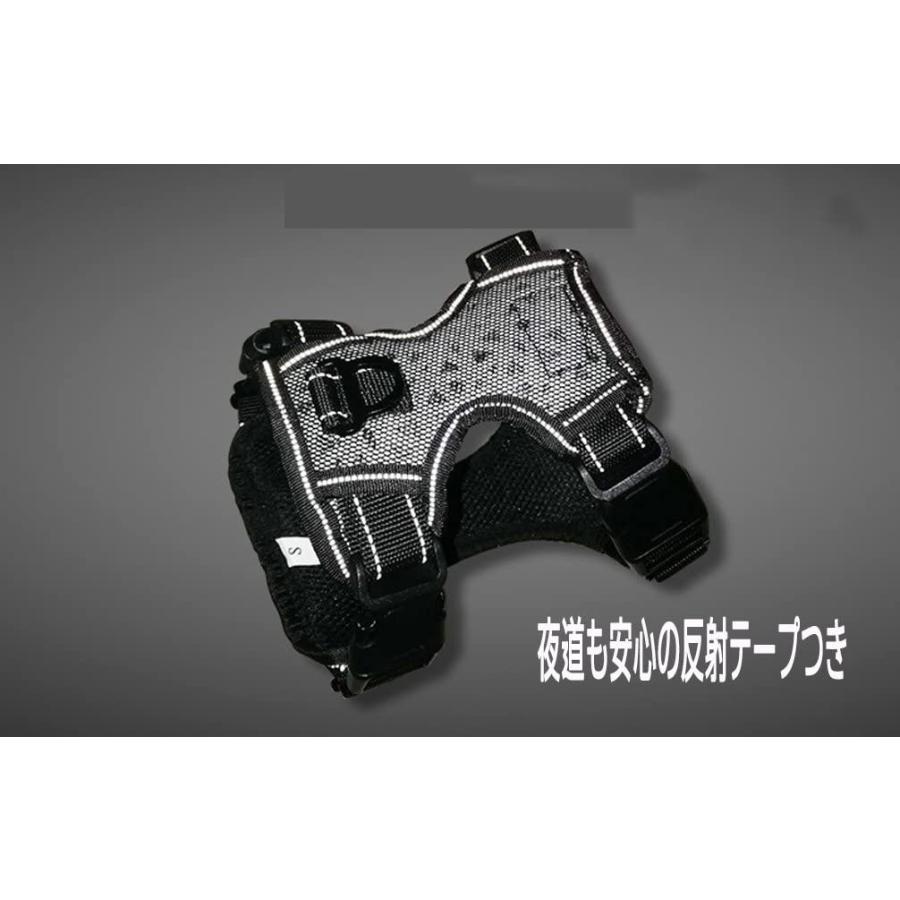 Momugs Akira犬ハーネス リード付き 犬用リード小型犬 中型犬 大型犬 胴輪 ペット用品 引っ張り防止 通気性が抜群 反射材料 調 Supersport Tn