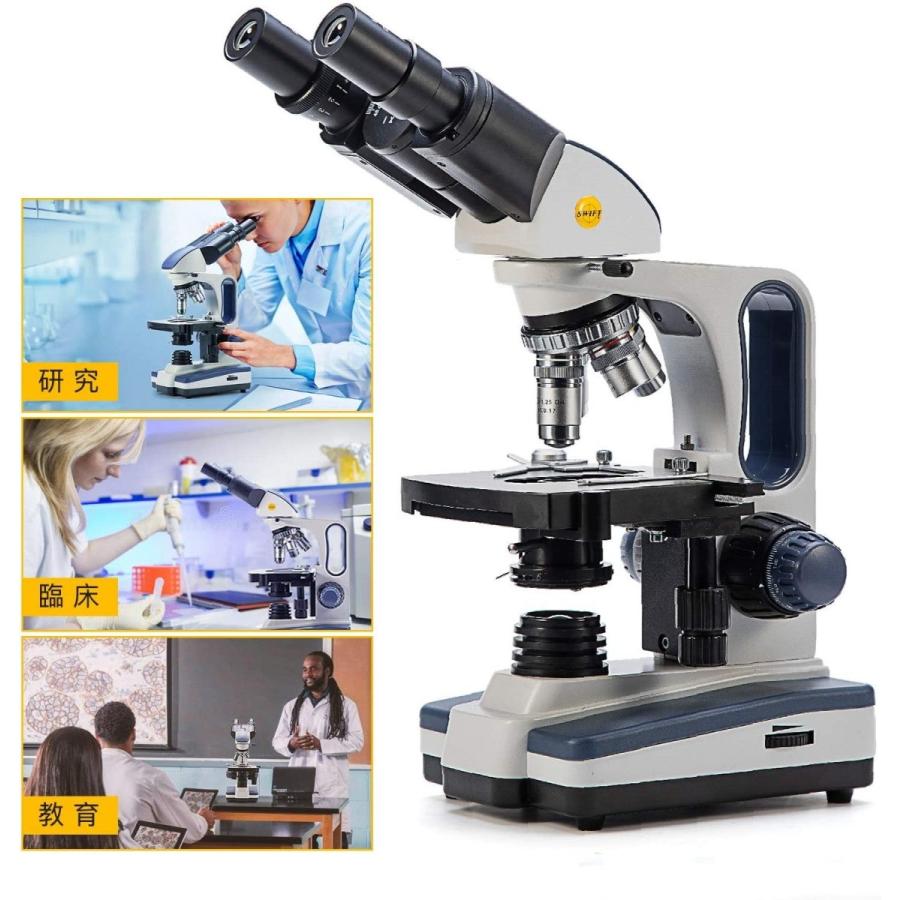 SWIFT 双眼 両眼タイプ生物顕微鏡 最大2500X拡大、ジーデントップ式30度傾斜両眼鏡筒、ＬＥＤ光源 研究用、実験用生物顕微鏡、広視野 SWIFT 双眼 両眼タイプ生物顕微鏡 最大2500X拡大 ジーデントップ式30度傾斜両眼鏡筒 ＬＥＤ光源 研究用 実験用生物顕微鏡 広視野