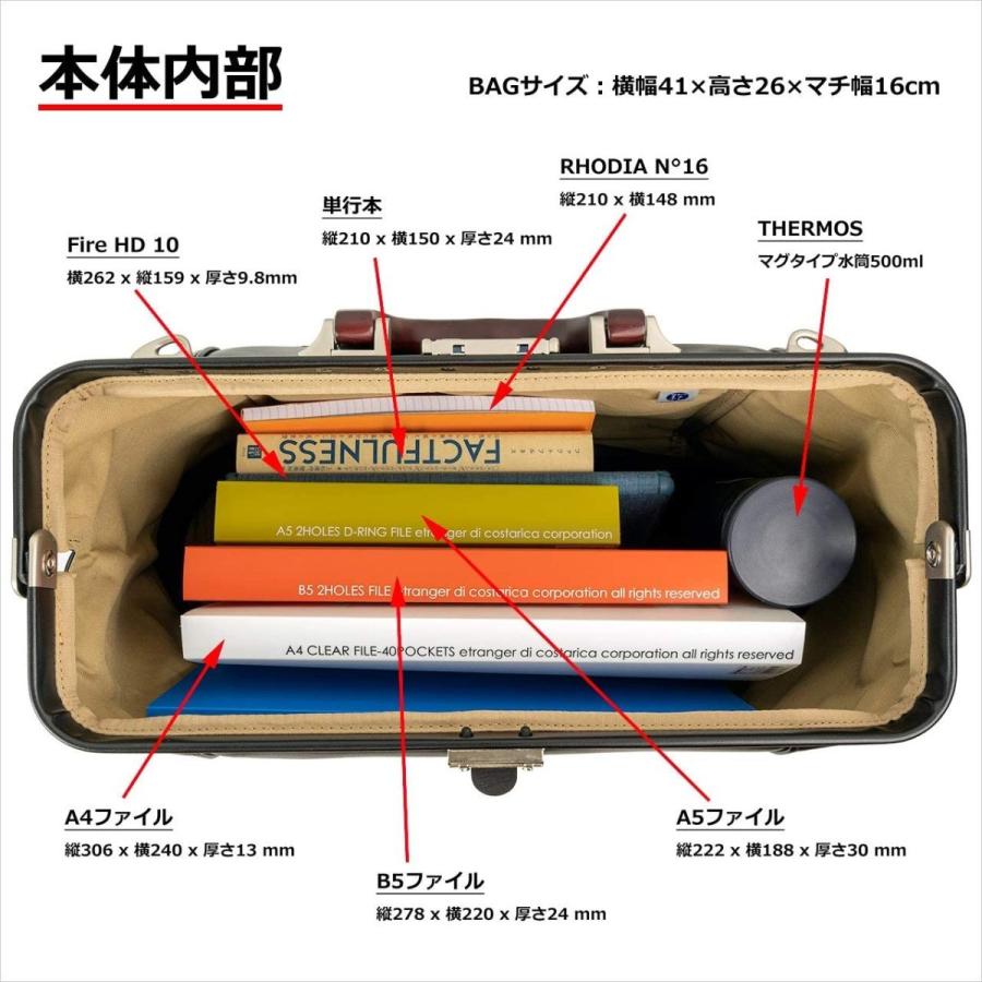 オープニング大放出セール ダレスバッグ メンズ 高級天然木製取手 ファイル対応 タケハチ 竹八謹製 牛革製ケーブルバンド2個 セット Tm0444 残りわずか Spiritnmore Com