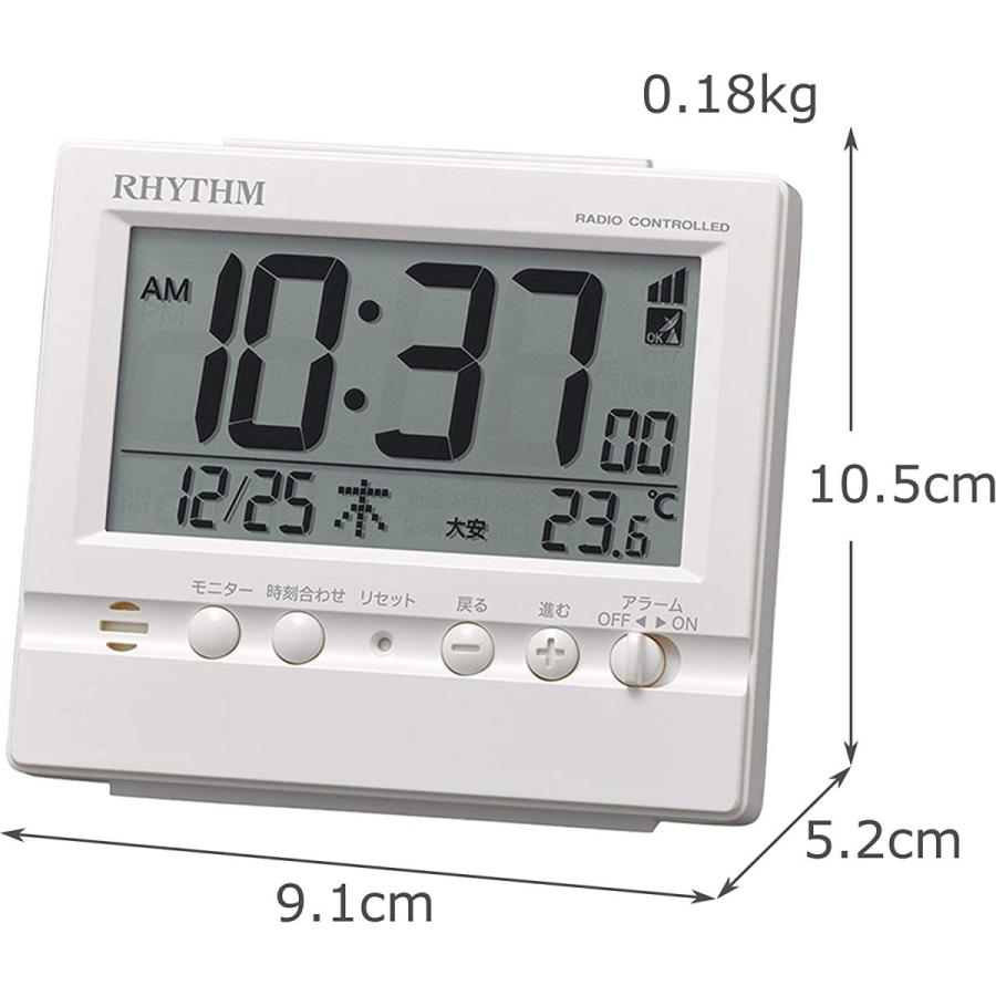 リズム時計工業(Rhythm) 置き時計 白 9.1×10.5×5.2cm 電波時計