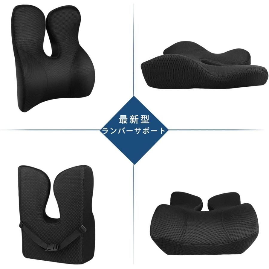 最新型 ランバーサポート 腰 クッション 腰サポート 低反発クッション 車 腰枕 姿 メーカー公式ショップ 猫背 椅子 腰痛 シートクッション 腰あて
