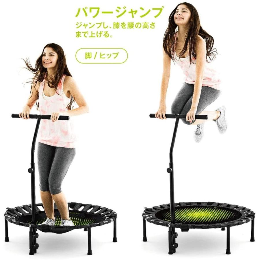 La-VIE(ラヴィ) ハンドル付きトランポリン トランポリンヒート 静音バンド仕様 3B-5101 La VIE ラヴィ ハンドル付きトランポリン トランポリンヒート 静音バンド仕様 3B