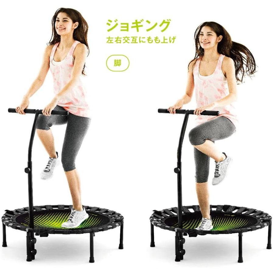 La-VIE(ラヴィ) ハンドル付きトランポリン トランポリンヒート 静音バンド仕様 3B-5101