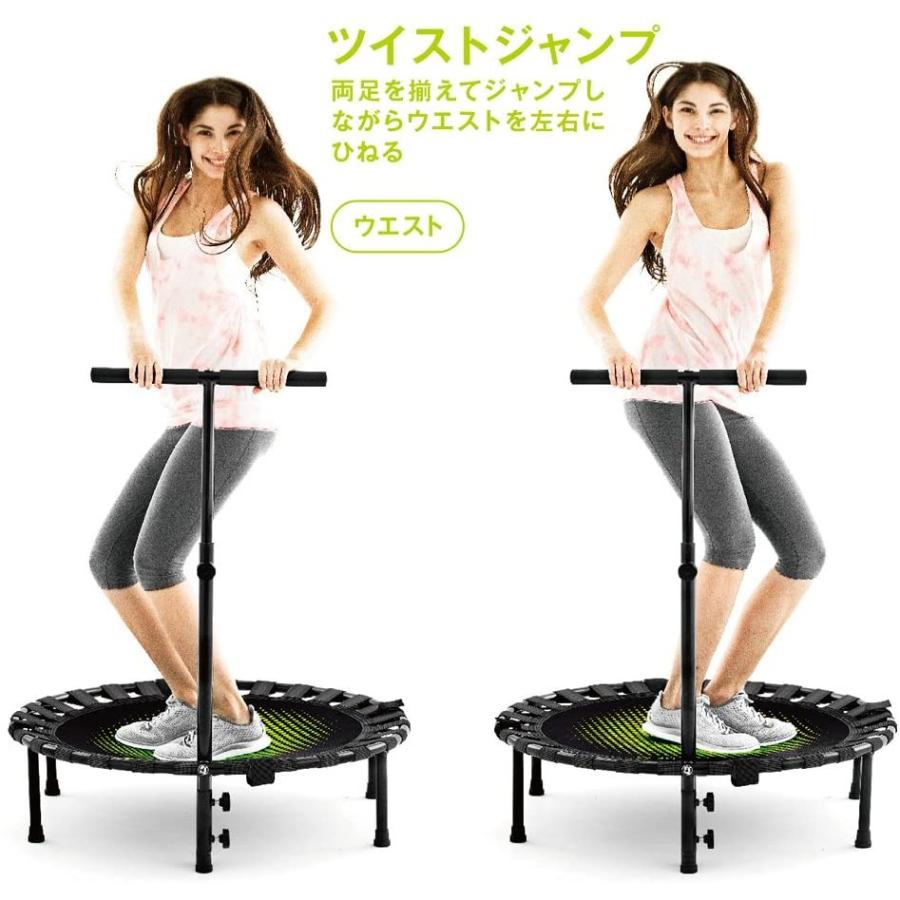 La-VIE(ラヴィ) ハンドル付きトランポリン トランポリンヒート 静音バンド仕様 3B-5101 La VIE ラヴィ ハンドル付きトランポリン トランポリンヒート 静音バンド仕様 3B