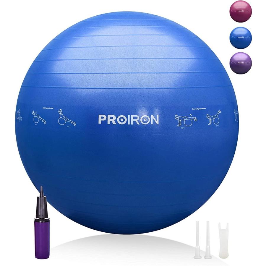 Proiron バランスボール フィットネスボール ポーズ付き 最新版 75cm ヨガボール ピラティスボール 筋トレストレッチ ダイエット Dotpanj Tj