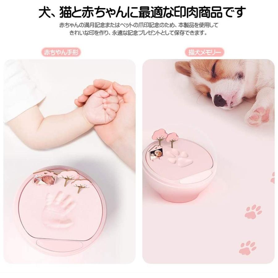 犬 誕生日 プレゼント 肉球グツズ ペットの足型 犬の足型 猫の手形 ギフト 手形 足形 メモリアルグッズ 記念用 メモリアル用品 手型 カ Ypt Or Id