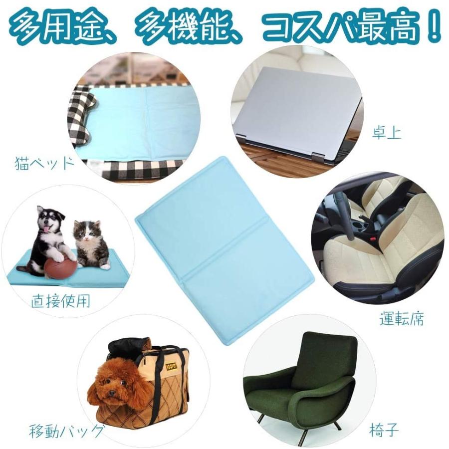 ペットひんやりマット Fomei 犬 猫 夏 熱中症 暑さ対策 涼感冷感シート 冷えマット 犬クーラー病予防 噛み癖に対応 ひんやりグッズ Maple Tree House 通販 Yahoo ショッピング