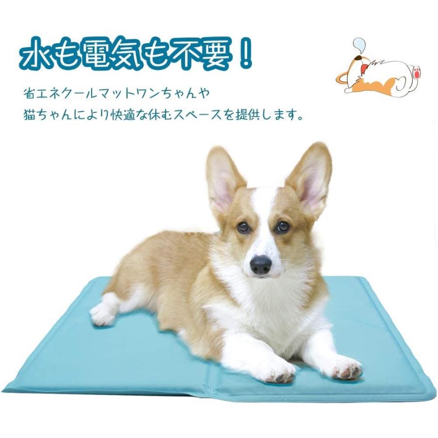 ペットひんやりマット Fomei 犬 猫 夏 熱中症 暑さ対策 涼感冷感シート 冷えマット 犬クーラー病予防 噛み癖に対応 ひんやりグッズ Maple Tree House 通販 Yahoo ショッピング