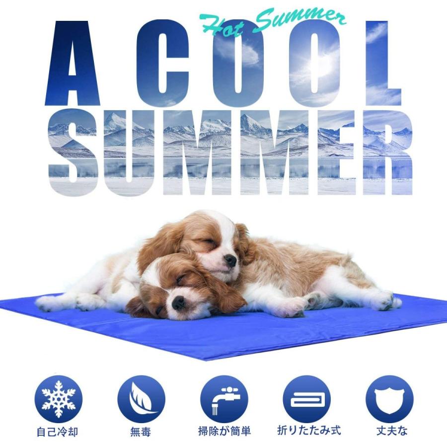 ペットひんやりシート 犬猫用 多用途 ひえひえ爽快 冷却マット 犬クール 熱中症対策 グッズ クール 涼感冷感マット 猫ひんやり パッド ひ Draindone Ie