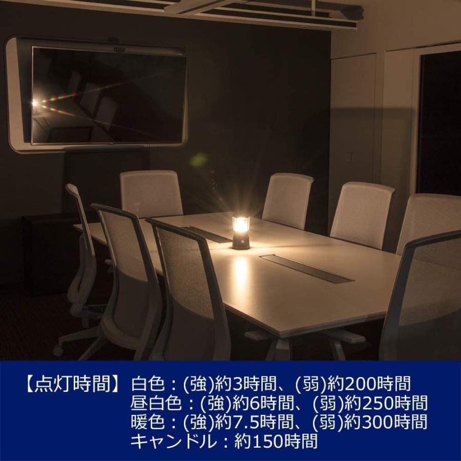 新しいコレクション Gentos ジェントス Led ランタン 充電式 明るさ1000ルーメン 実用点灯3 300時間 3色切替 防水 パワーバンク Ex 0 Maple Tree House 通販 Yahoo ショッピング Seal限定商品 Cycling Org Sg