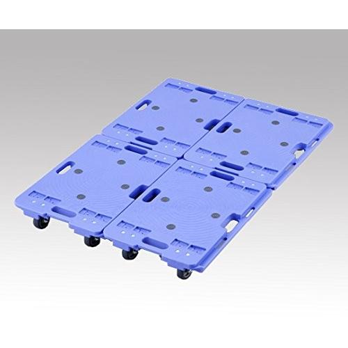 ナンシン　樹脂連結平台車　ブルー　1台　1-2913-02