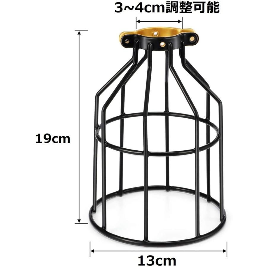 Kohree ワイヤーランプシェード ペンダント 天井 ケージクランプ 北欧系 黒 4個 Maple Tree House 通販 Yahoo ショッピング